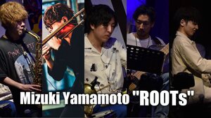 山本海月゛ROOTs゛の写真
