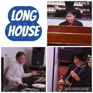 LONGHOUSE Organ Trioの写真