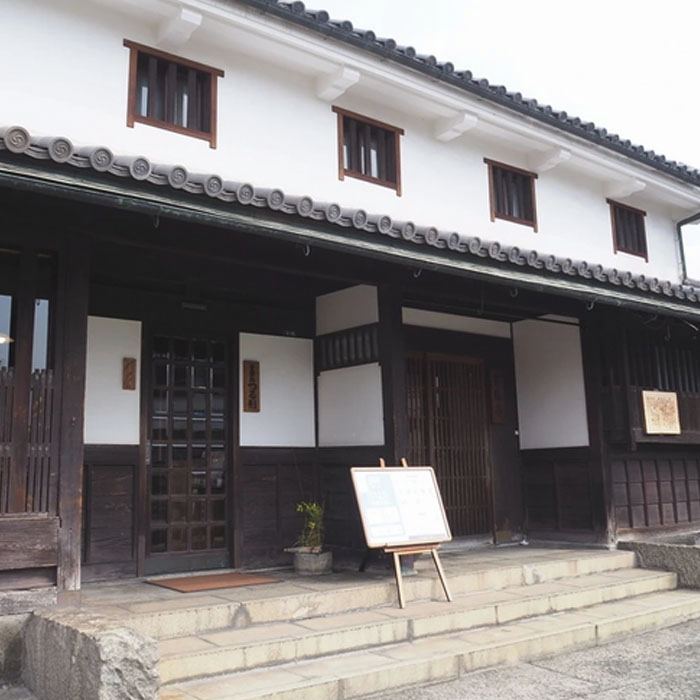 料理旅館鶴形　お食事処の写真