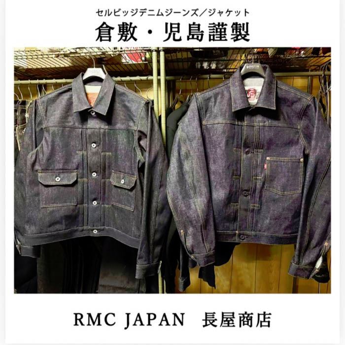 RMC JAPAN 長屋商店の写真