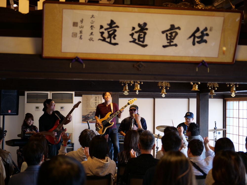 本栄寺